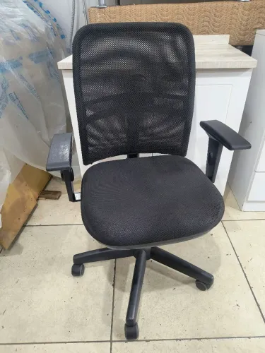 Cadeira de escritório 