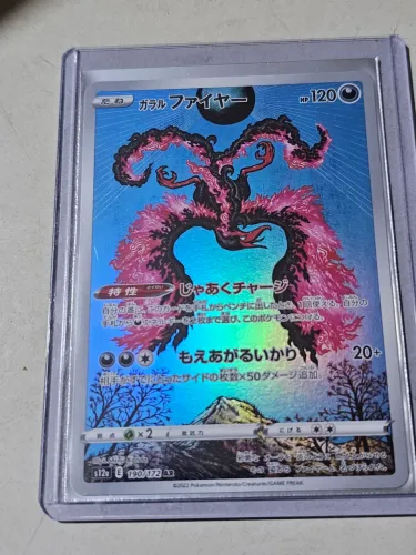 Carta pokemon moltres de galar