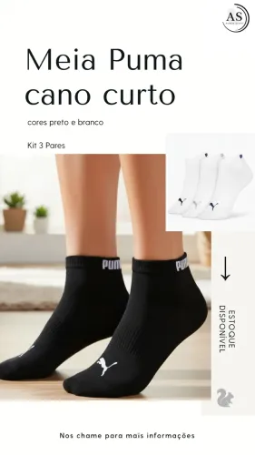 Meia Puma cano curto