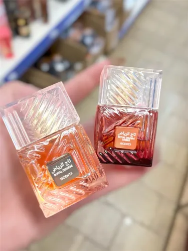 Perfume Árabe