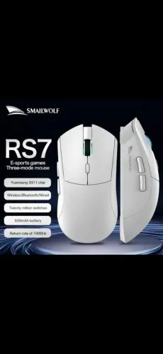 Mouse Smailwolf RS7