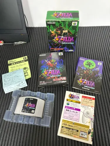 Box do Zelda