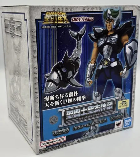 Cloth Myth - Moses & Shaka ExRev Bandai - NOVOS<br>