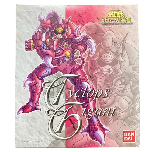Cavaleiros do Zodíaco - Giganto de Cyclope - Bandai HK
