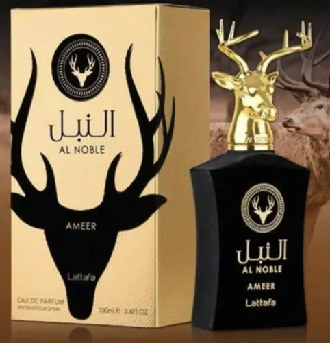 Perfume Árabe AMEER da LATTAFA, garantia de originalidade.