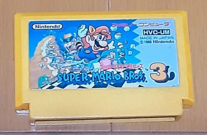 Super Mario Bros 3. para o console japonês Family Computer 