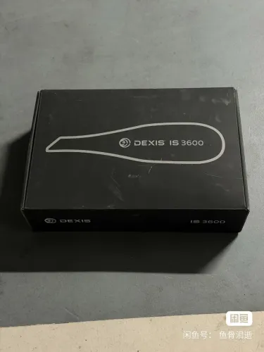 Scanner intraoral dexis is 3600