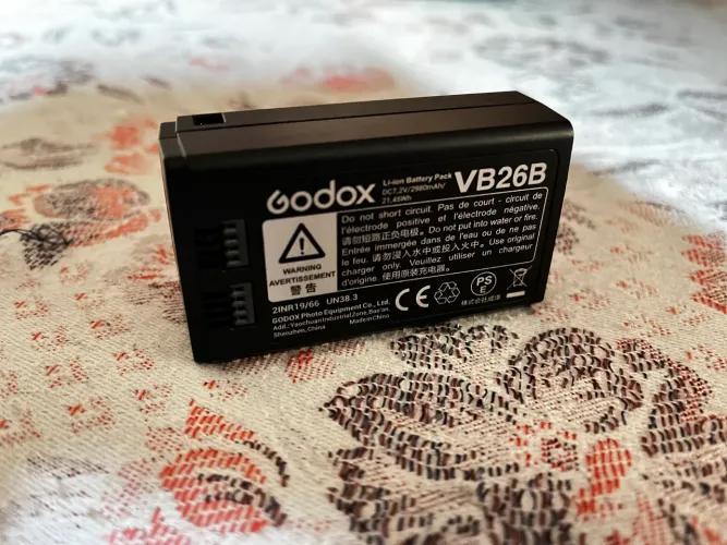 Bateria Godox VB26B