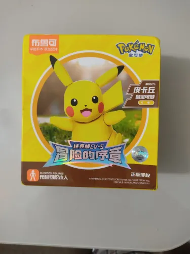 Pokémon Pikachu articulado de montar Blokees