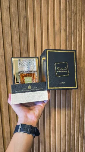 Lattafa | Khamrah EDP 100ml
