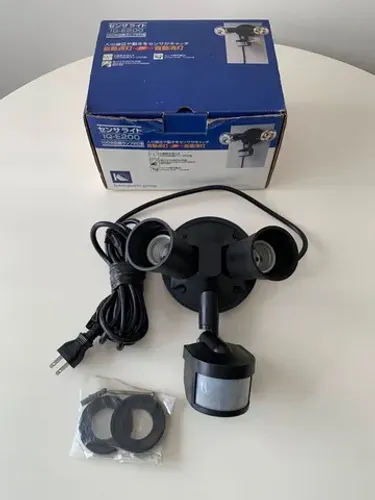 Black Swing com sensor de movimento