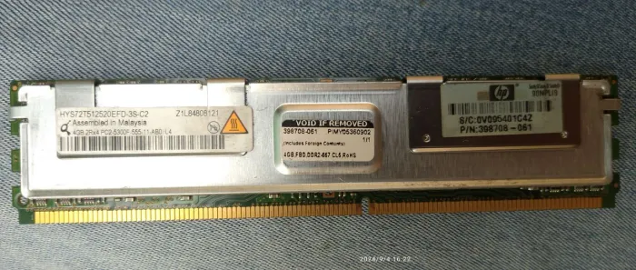 4 Memórias PARA SERVIDORES HP.