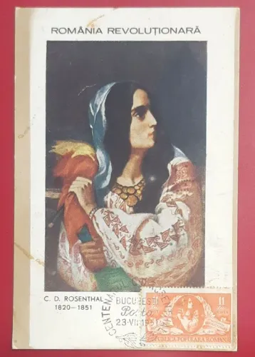 Antigo Selo Raros Cartão Postal Romênia