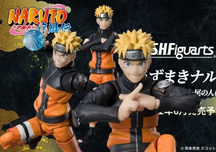 Naruto Figuarts Shippuden Jinchuuriki entrusted with hope Lacrado