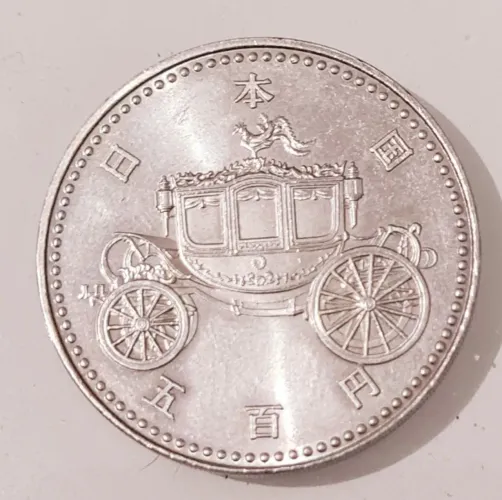 Moeda Japão 
