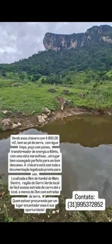 Chácara Itambé do Mato Dentro 