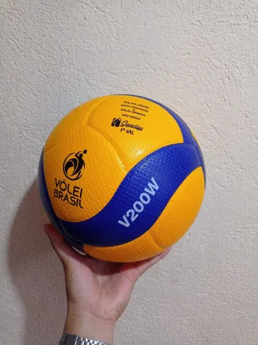 Bola Mikasa v200w amarelo com faixas azuis