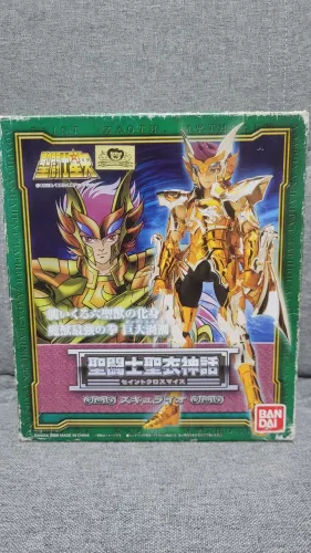 Boneco Io de Scylla 1.0 Bandai general marina cavaleiros do zodíaco Saint Seiya