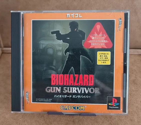 Biohazard Gun Survivor (Capkore) Japonês PS1