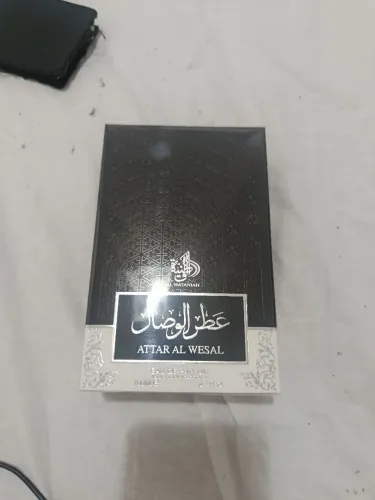 Perfume árabe, attar al wesal