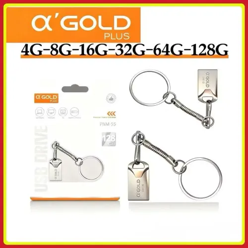 Pendrive 8, 16, 32 e 64 Gigas