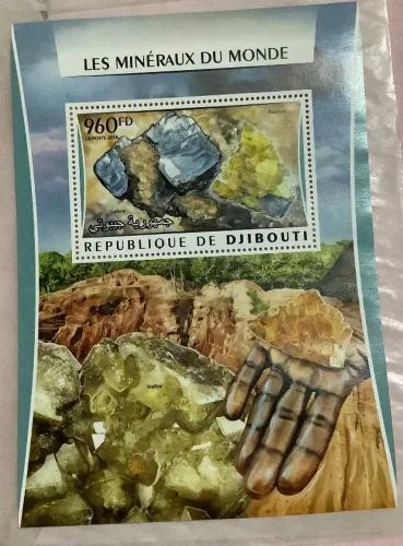 selo postal de Djibuti de 2016, intitulado "Les Minéraux du Monde"