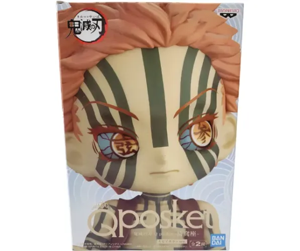 Akaza Qposket Demon Slayer Bandai Original