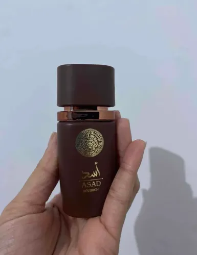 Perfume Árabe