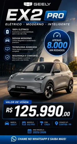 Geely EX2 Pro 2026