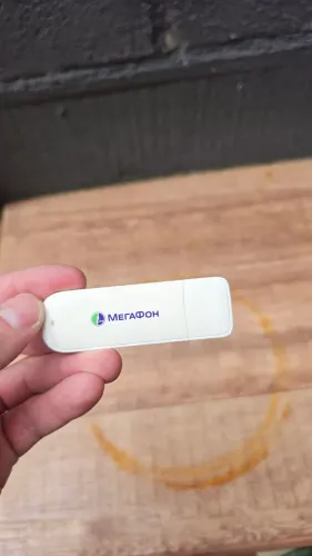 Modem 3G