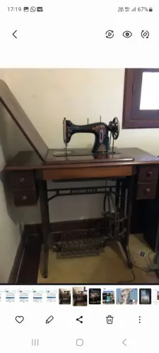 Máquina de costura