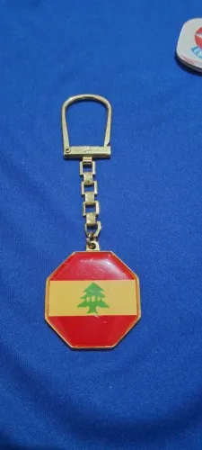 Chaveiro Antigo Bandeira do Líbano