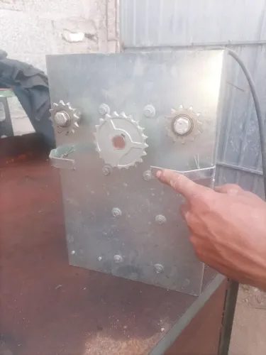 Motor de portão 