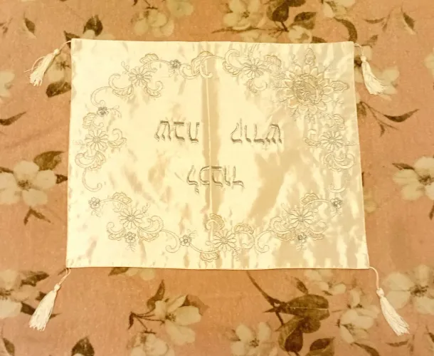 Challah de cetim
