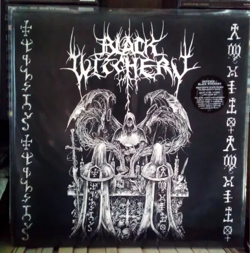 Black Witchery / Revenge - Holocaustic Death March to Humanity's Doom (Split MLP) 2015