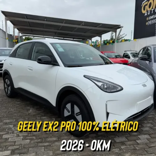 Geely EX2 Pro 2026