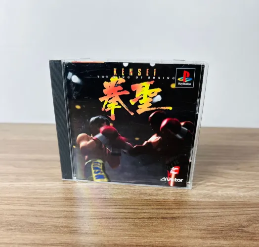 Kensei: The King of Boxing - PlayStation 1