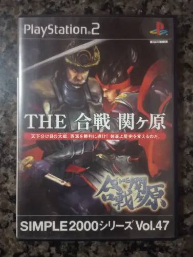 Jogo Simple 2000 Vol.47 de PS2 original