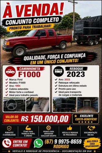 Ford F-1000 Super CE 4.9i / 3.6 1994
