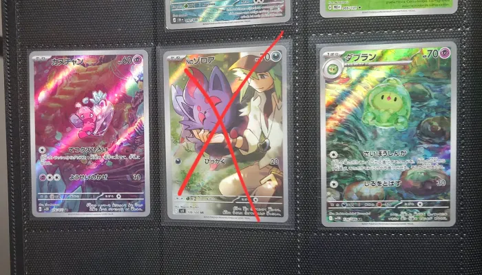 Cartas Originais Pokémon TCG Japonês