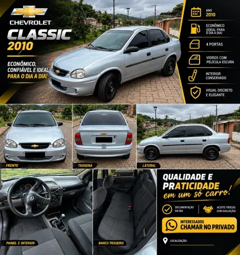 Chevrolet Classic Life/ls 1.0 VHC Flexp. 4P 2010
