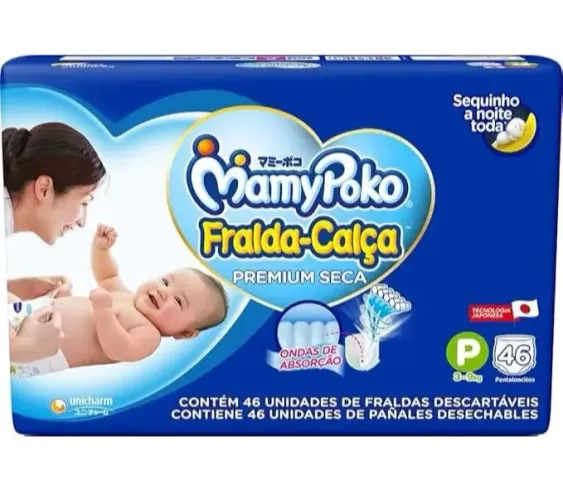 Fralda Calça Mammy Poko tamanho P com 46 unidades