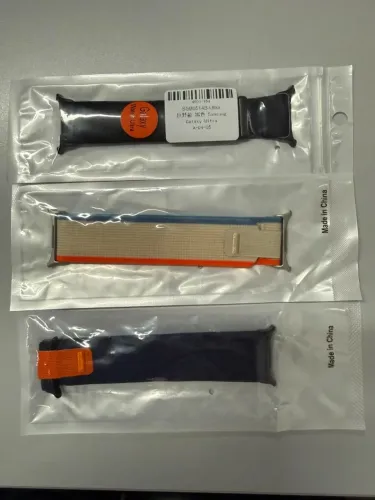 Kit 3 Pulseiras para Samsung Galaxy Watch Ultra