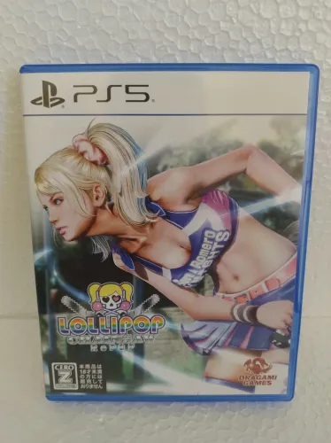 Lollipop Chainsaw Repop - Ps5