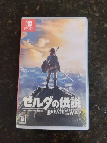 The Legenda of Zelda: Breath of the wild