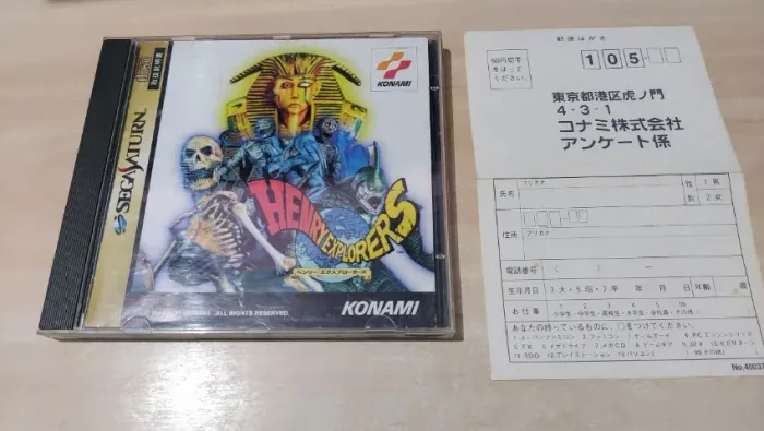 Henry Explorers para Sega Saturn  Funcionando perfeitamente