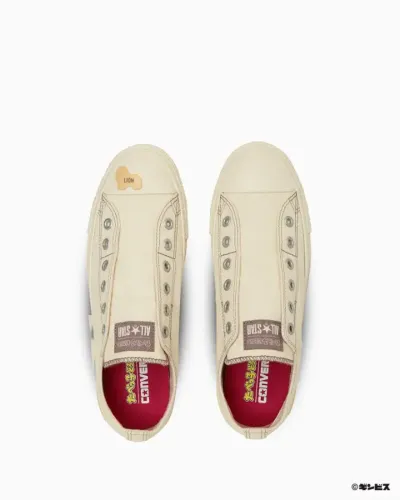 tenis converse japao