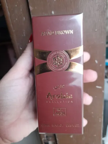 Perfume Arabic colletion Asad Brown 25ml