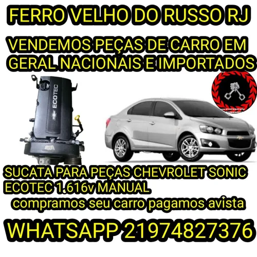 Motor do Chevrolet Sonic ecotec 1.6