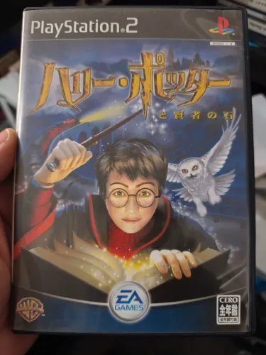 Jogo Harry Potter para PS2 original japonês